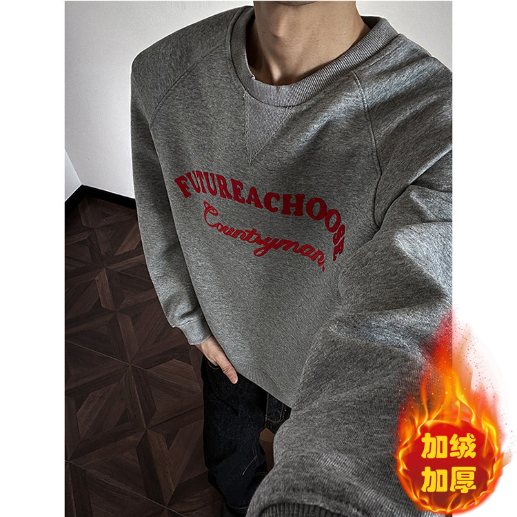 贴布字母绣花加绒加厚圆领卫衣男女xh109jr-特p55,男装卫衣,电商B367