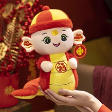 思诺玩具 蛇年吉祥物