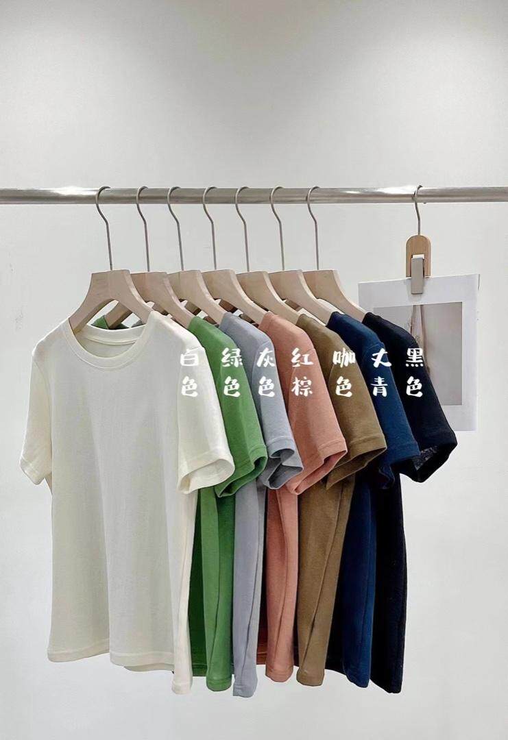 NARDTREE NARDTREE146404