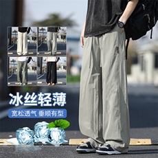 胖胖哥美式潮牌直筒休闲裤男款秋季大码宽松工装阔腿长裤男生裤子，男装休闲裤，星座1006