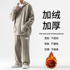 茶色加绒143