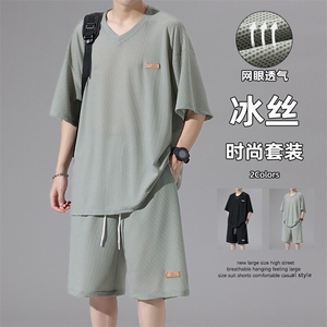 特批P60无差价夏季大码百搭透气网眼冰丝V领速干两件套装男TZ5589图片