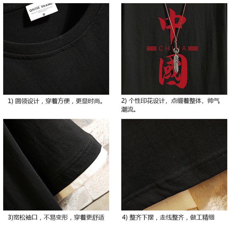 JT55198-P25假两件短袖t恤男大码胖子半袖体恤半截袖砖墙,男装T恤,电商A040A