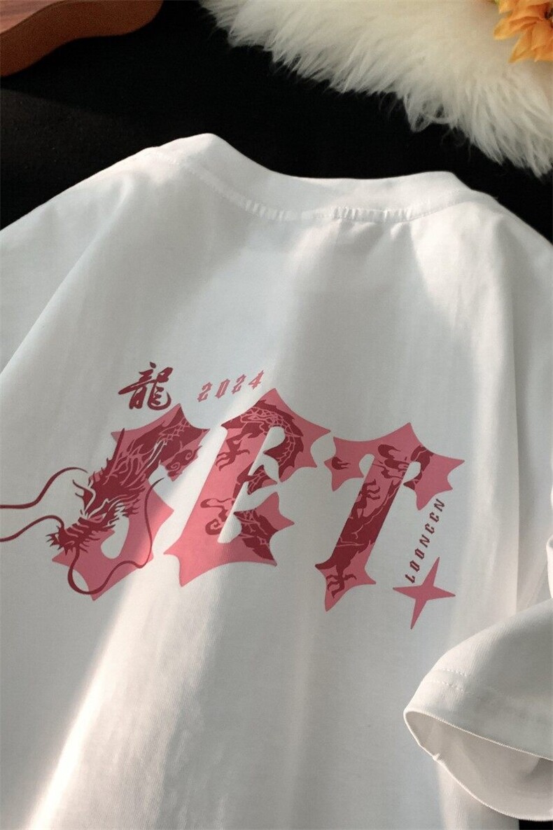 24新款龙年字母印花高街短袖宽松平铺M~5XLXZ604-DT217-P25控39,男装T恤,星座604