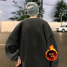 直播品质500克重磅美式做旧水洗卫衣SY1385-常规特P45加绒特P55，男装卫衣，电商A486
