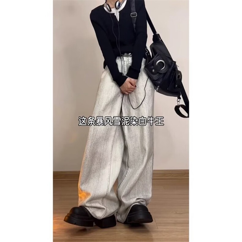 网络图现货！cleanfit扎染渐变牛仔裤高街vibe美式裤子RT11-P65,男装牛仔裤,星座1005-6