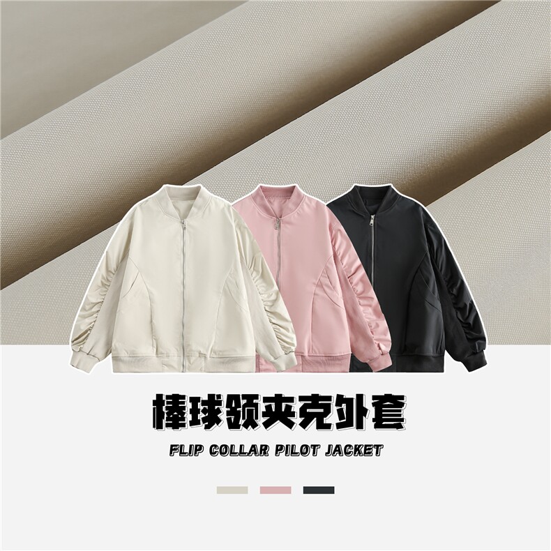 2025春款棒球领夹克外套--5297模特图,男装夹克,电商S012（CATTEE）