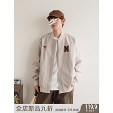 秋季新款美式复古刺绣棒球服男女宽松休闲夹克外套潮牌JK6816-P59，男装夹克，星座208-5