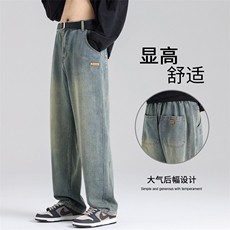 复古蓝
