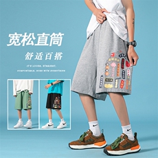 绿色