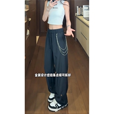 高级灰