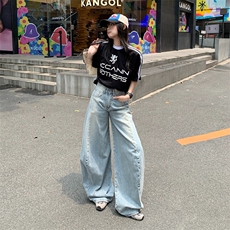 浅蓝色阔腿牛仔裤女垂感复古梨形身材夏季新款高腰宽松百搭拖地裤，男装牛仔裤，星座1210-1