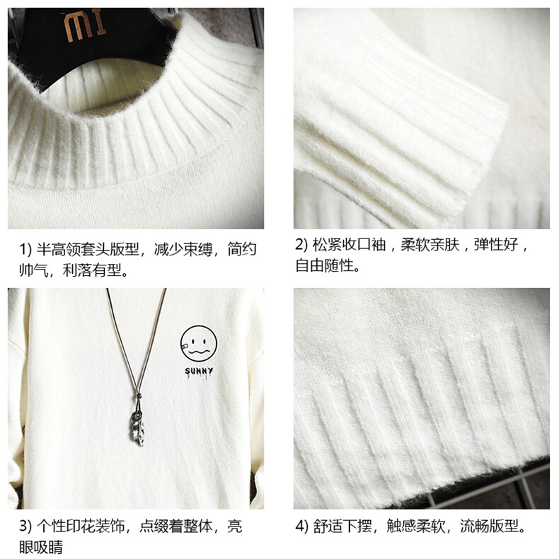 M18072-P45加绒款-P65半高领毛衣男士大码针织衫男毛线衣男网格,男装针织衫/毛衣,电商A040A