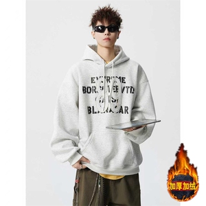 904-2-CD617-P55加绒65控88-98秋冬季连帽卫衣保暖男青少年外套图片
