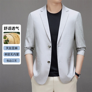 主推新款春夏男士高品质天丝亚麻西服中年轻薄休闲时尚小西装外套图片
