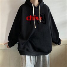 活性黑