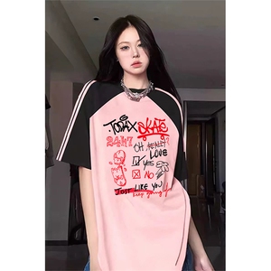 抖音得物品质二开240克宽松纯棉美式潮牌插肩三杠织带短袖T恤图片