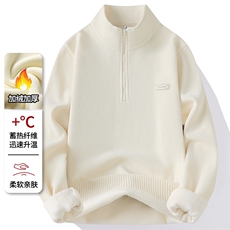 钱多多半拉链加绒加厚卫衣秋冬季一体绒保暖长袖T恤男7192-P45元，男装T恤，星座1706