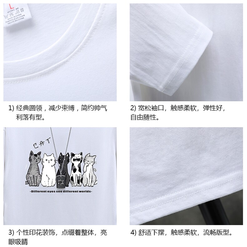 TX3100-P25纯棉长袖t恤男大码圆领打底衫体恤展架,男装T恤,电商A040A