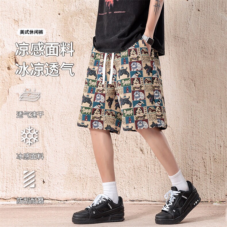 K205-P32 控49 新款现货夏季宽松男士提花休闲短裤图片