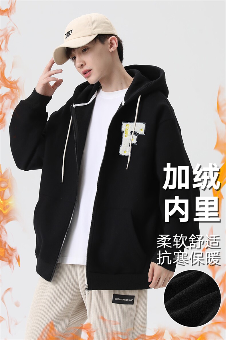 新款男百搭设计感连帽日系无影墙针织外套WT3418-P55控88,男装夹克,星座717