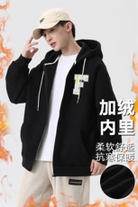 新款男百搭设计感连帽日系无影墙针织外套WT3418-P55控88，男装夹克，星座717