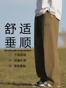 休闲裤男士春秋季港风ins垂感潮流宽松直筒长裤子- K661特批40图片