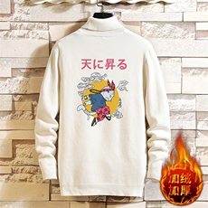 白色加绒款