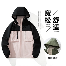 秋季爆情侣款户外冲锋衣防水防风外套高品户外潮流外套5108-P55，男装夹克，星座1403B