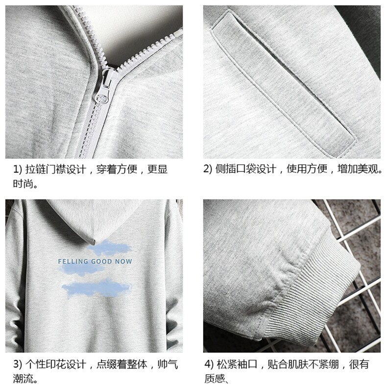 KS21143-P38加绒款-P43连帽开衫卫衣男运动外套大码班服网格,男装卫衣,电商A040A