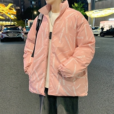 粉红色