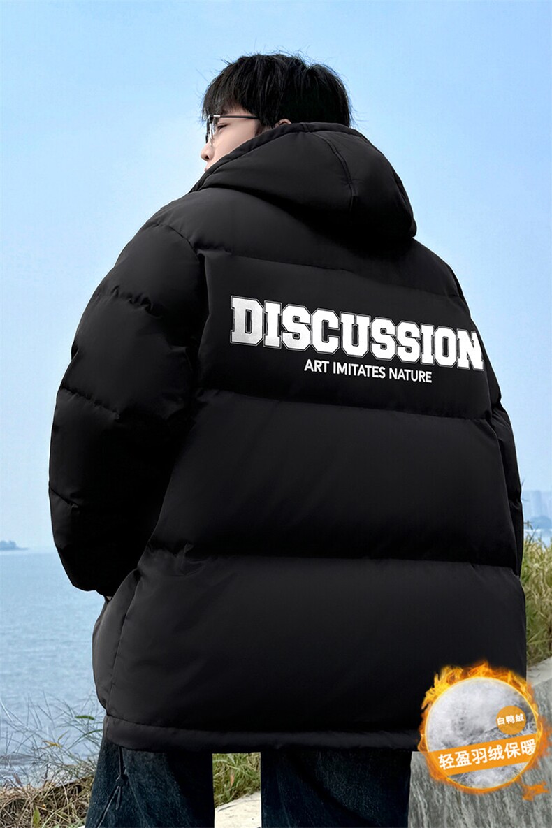 特批港风外景标50白鸭绒连帽羽绒服YR1302P160控258,男装羽绒服,电商A247