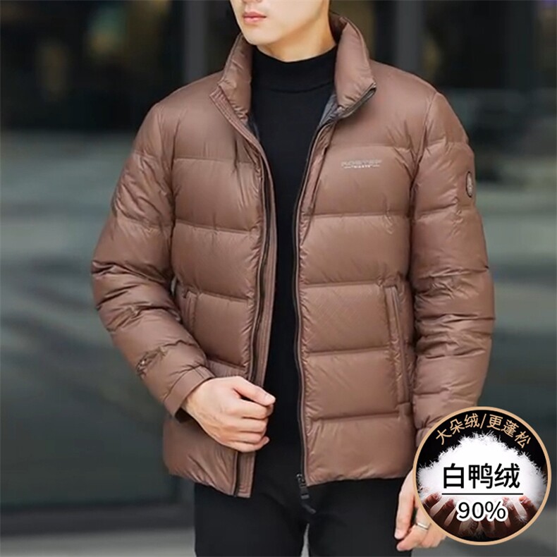 新标90白鸭绒超轻零感羽绒服面包服羽绒服短款外套（高品质）,男装羽绒服,星座301B-2（原A443-1）