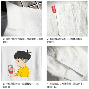 QC58200-P45 亚七分袖衬衫男大码五分袖衬衣男短袖 网格图片