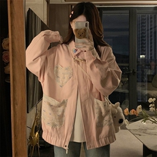 粉红色