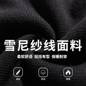 慵懒风高领毛衣冬新款纯色百搭宽松针织衫线衣外套K4087-P60控88图片