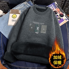7008深灰色