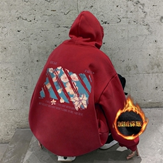 抖音供货、复合重磅加绒现货连帽卫衣宽松D223A-JR-WY2376-特P40，男装卫衣，电商019-1