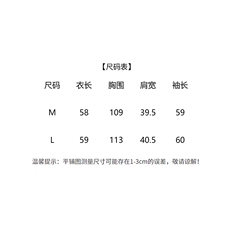 【bao款大货已出】2025新款冬装狐狸毛仿麂皮绒羽绒外套90%白鹅绒，女装羽绒服，韩宇舍