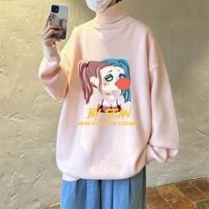 粉色
