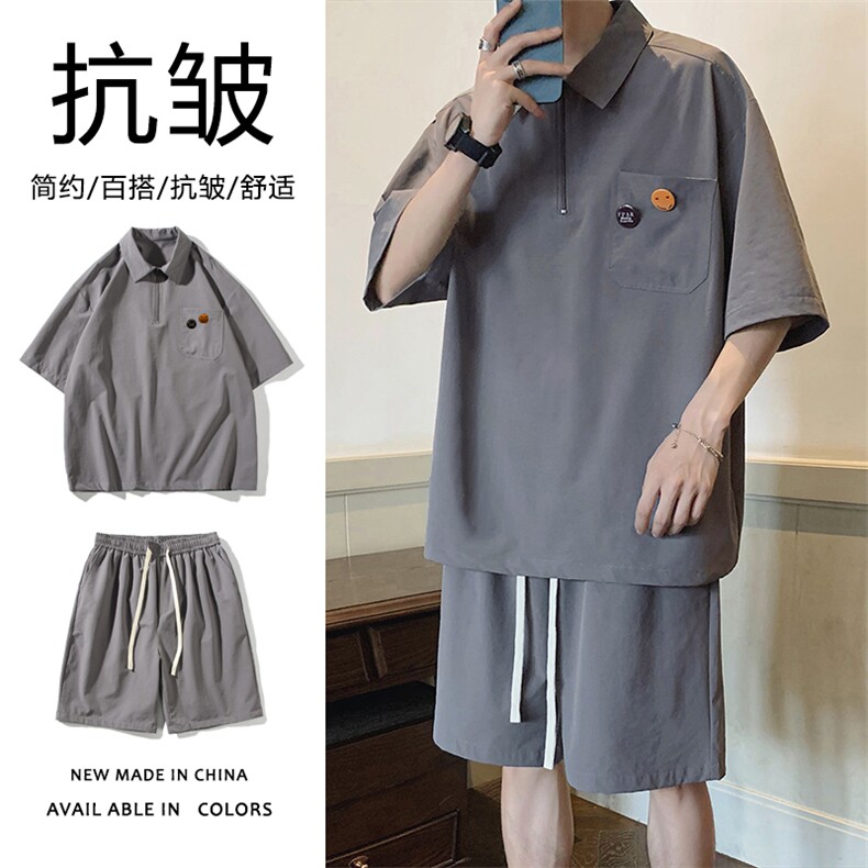 酒店夏季百搭舒适宽松透气潮流休闲免烫抗皱TZ22-特批70图片