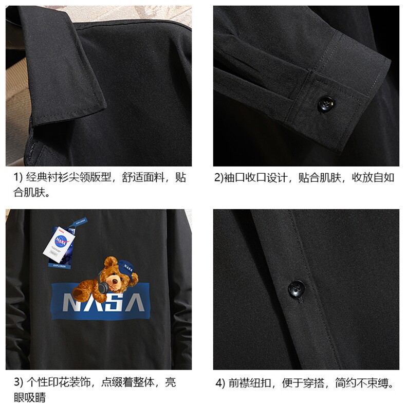 CS15247-P38长袖衬衫男士大码宽松衬衣男寸衫NASA砖墙,男装衬衫,电商A040A