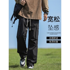 高街直筒裤男款美式工装机能裤宽松冲锋休闲长裤K720-特批-39，男装工装外套，星座718-1