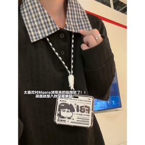 XZ809A/SYR47/特P29/控58 雪尼尔小香风polo杉长袖卫衣图片