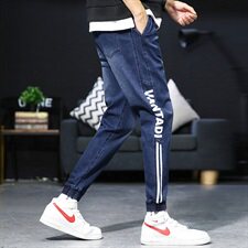 春季哈伦牛仔裤男宽松小脚裤子男士潮流修身休闲束脚裤8911-P40，男装牛仔裤，电商A318