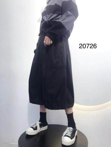 2021春款半裙，女装半身裙，億亿铭品