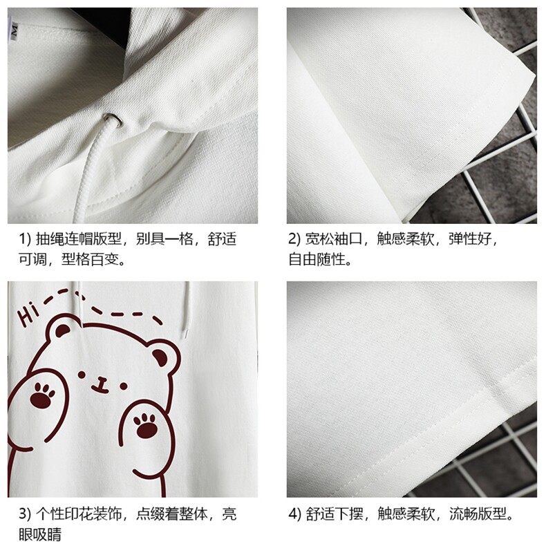 LD54236-P45连帽短袖t恤男大码胖子带帽五分袖中袖网格挂拍,男装T恤,电商A040A