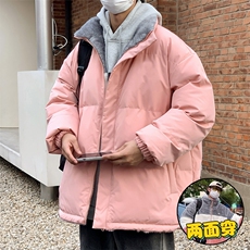 粉红色