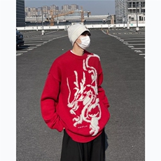 高级感混色毛衣男宽松加厚潮牌针织衫美式复古慵懒风线衣，男装针织衫/毛衣，星座716-4