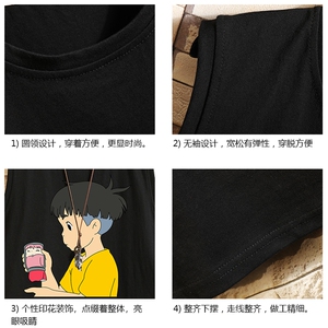 BX25200-P20 港风运动汗背心男大码汗衫男无袖T恤男 砖墙图片